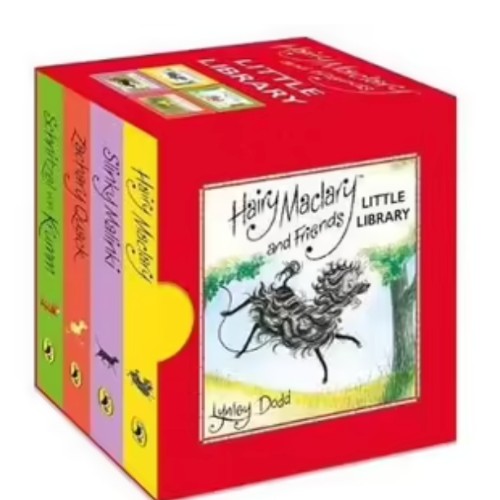 Hairy Maclary and Friends Little Library